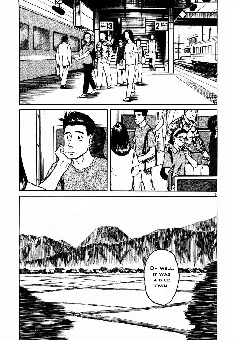 Tanabata no Kuni Chapter 9 page 5 - Chapter 9: Usefullness