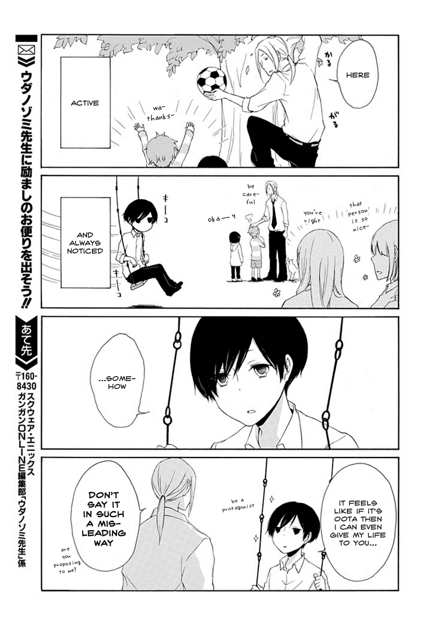 Tanaka-kun wa Itsumo Kedaruge Chapter 1 page 16 - Chapter 1
