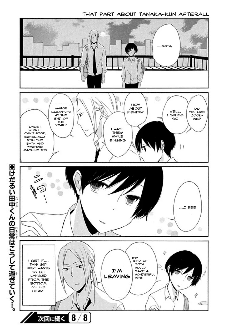 Tanaka-kun wa Itsumo Kedaruge Chapter 1 page 17 - Chapter 1
