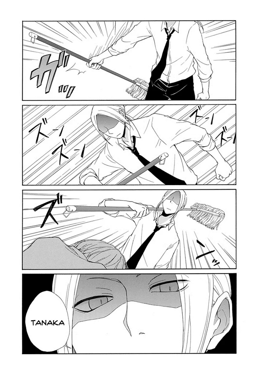 Tanaka-kun wa Itsumo Kedaruge Chapter 1 page 3 - Chapter 1