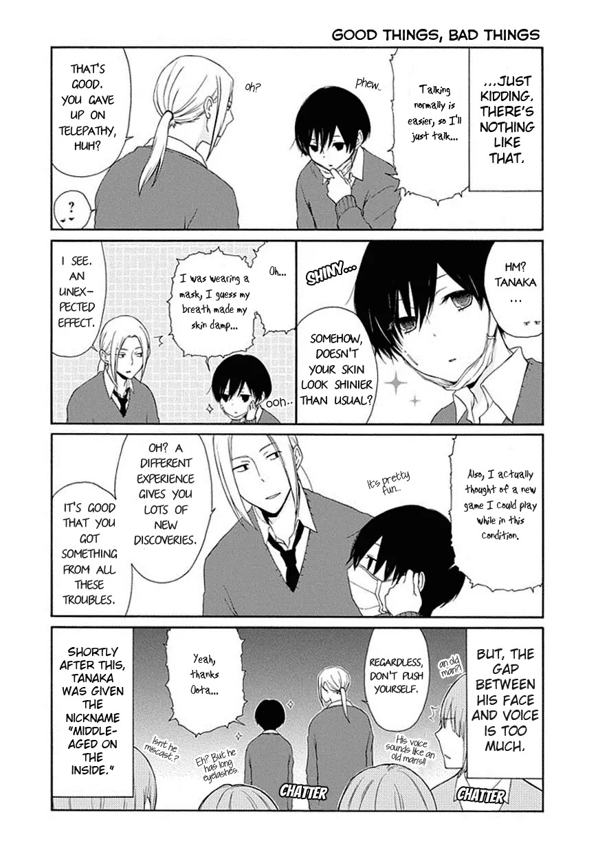 Tanaka-kun wa Itsumo Kedaruge Chapter 10 page 11 - Chapter 10