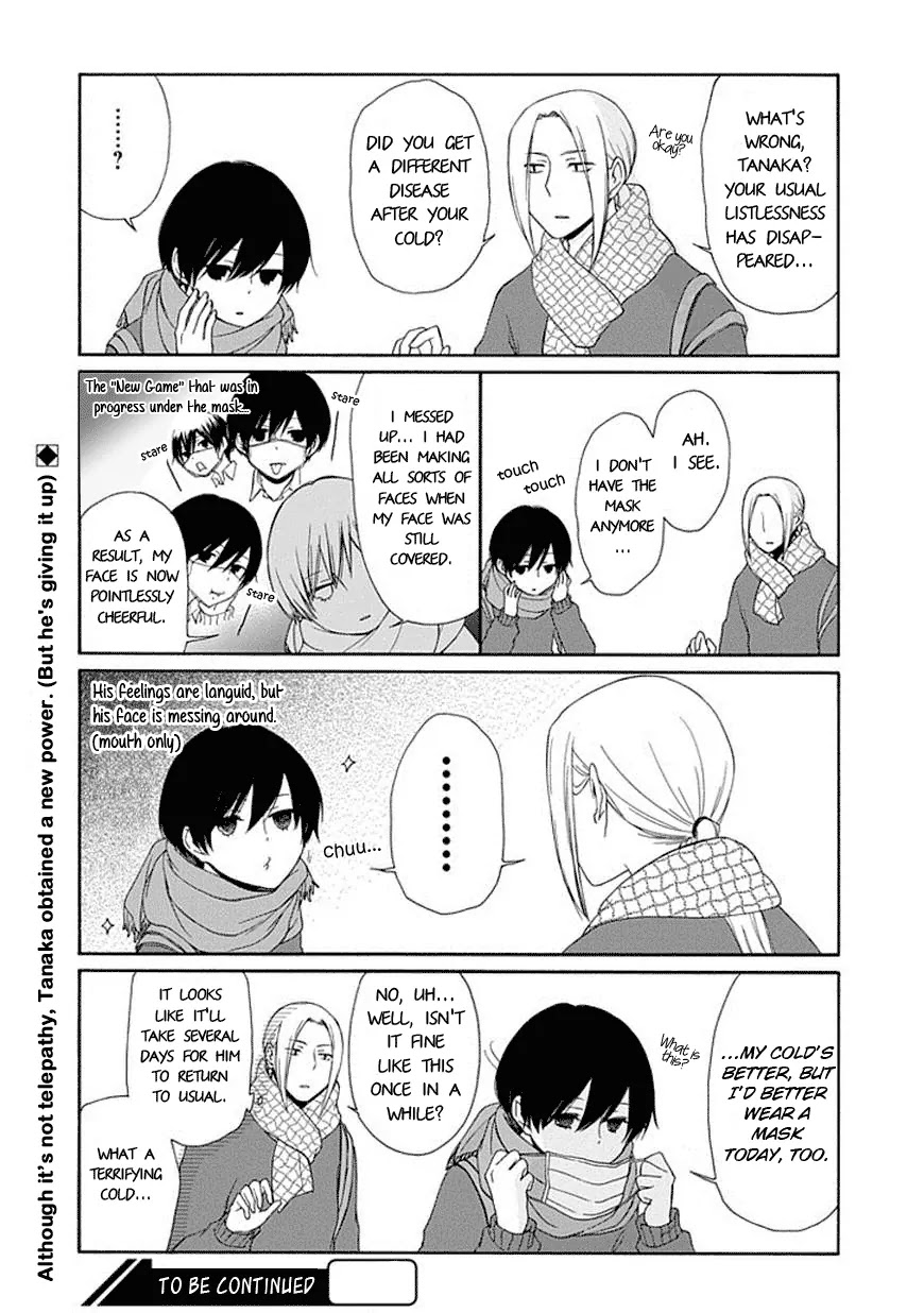 Tanaka-kun wa Itsumo Kedaruge Chapter 10 page 13 - Chapter 10