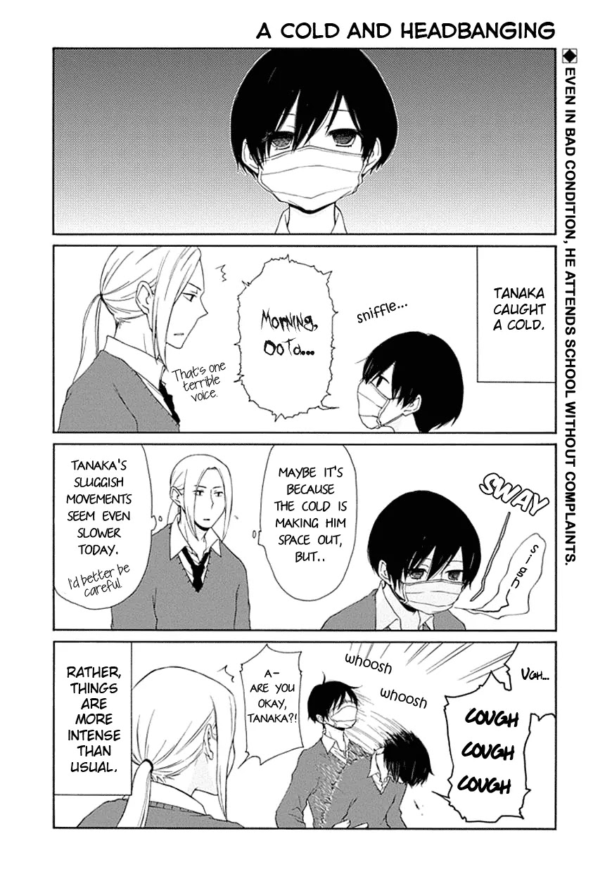 Tanaka-kun wa Itsumo Kedaruge Chapter 10 page 3 - Chapter 10