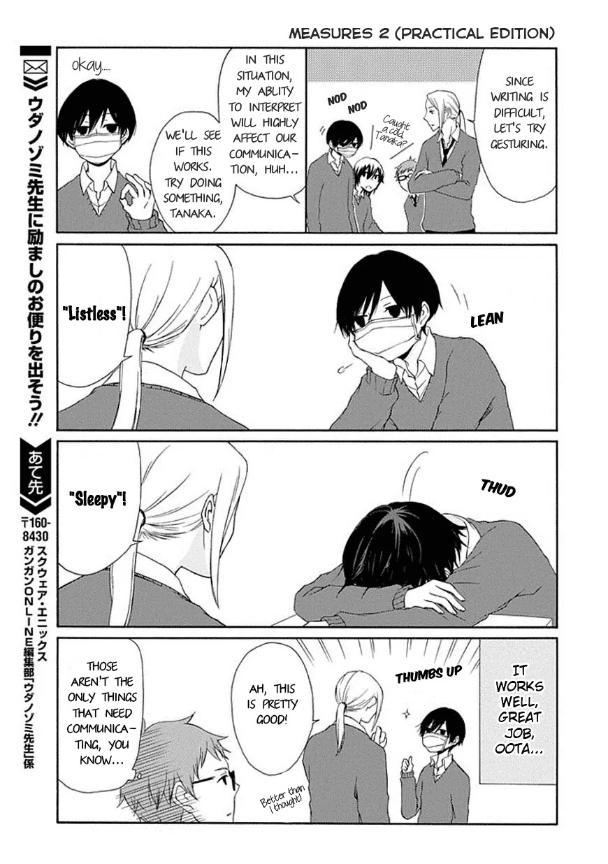 Tanaka-kun wa Itsumo Kedaruge Chapter 10 page 8 - Chapter 10