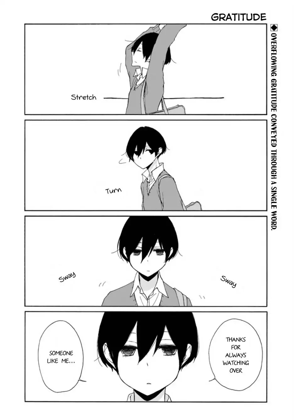 Tanaka-kun wa Itsumo Kedaruge Chapter 100 page 2 - Chapter 100