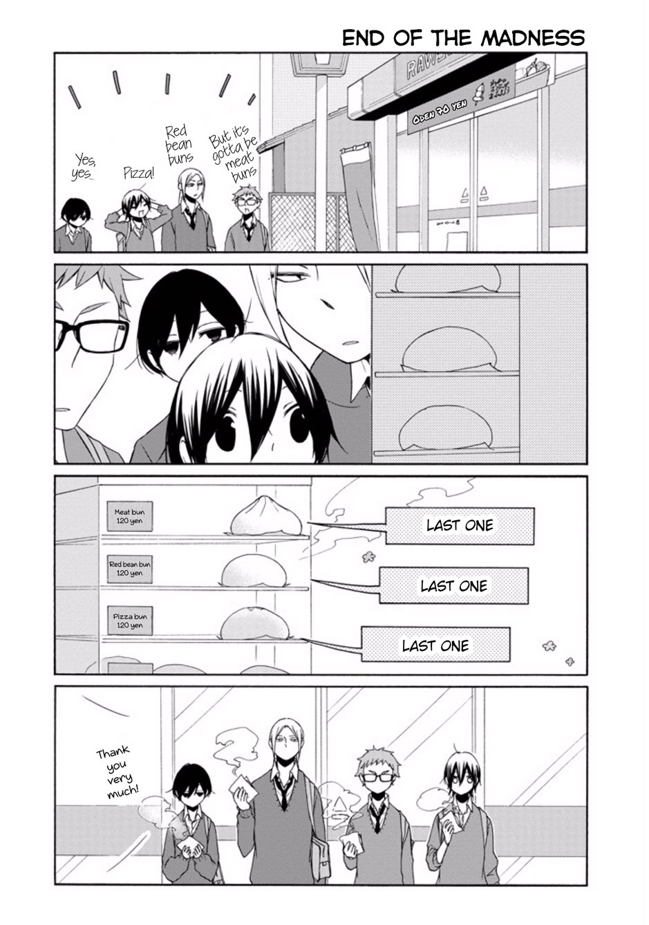 Tanaka-kun wa Itsumo Kedaruge Chapter 101 page 12 - Chapter 101