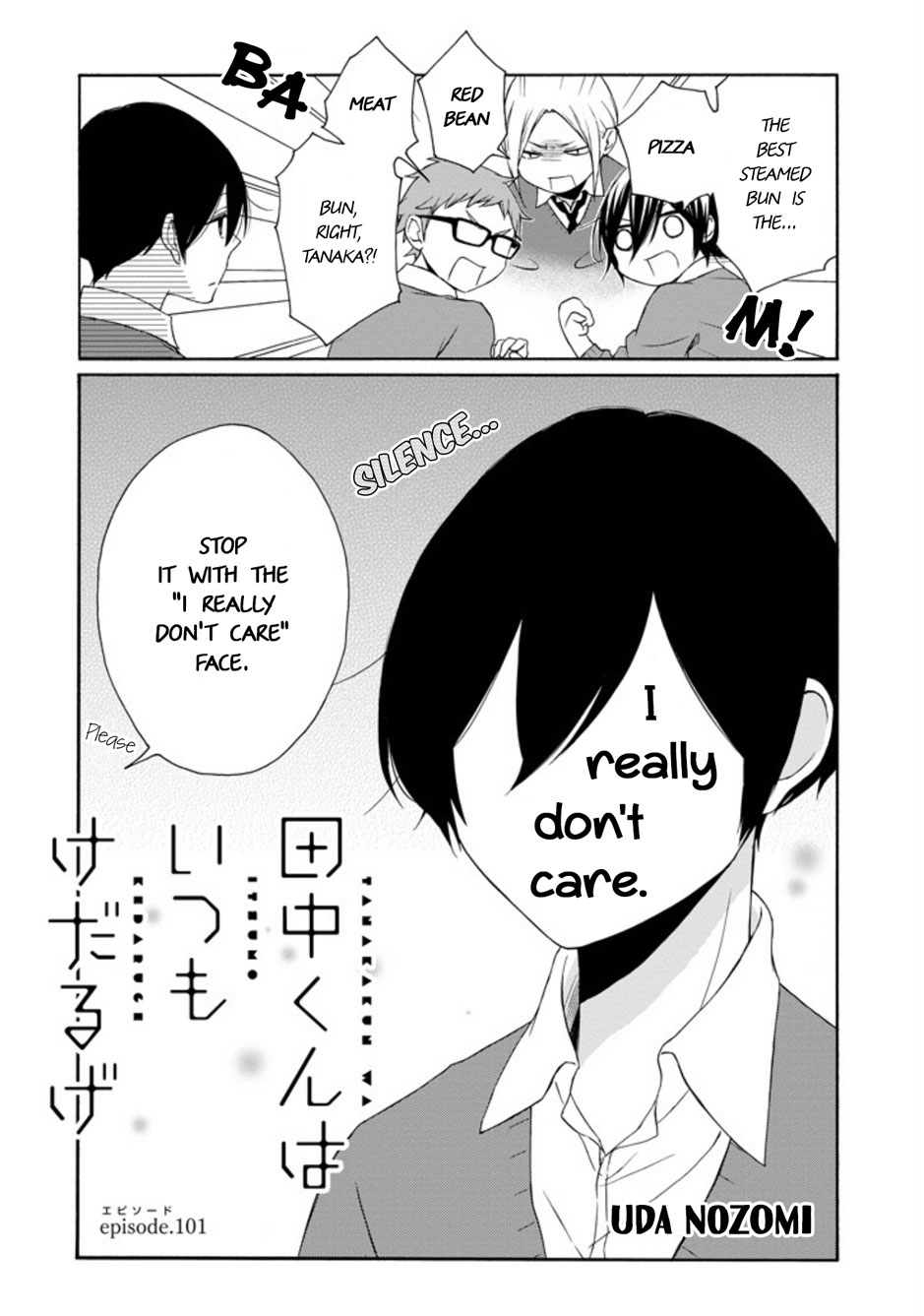 Tanaka-kun wa Itsumo Kedaruge Chapter 101 page 2 - Chapter 101