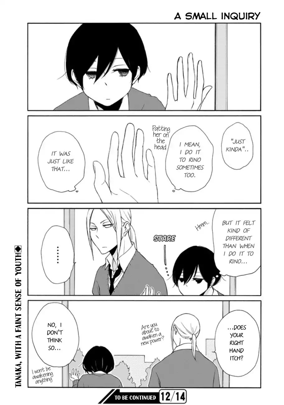 Tanaka-kun wa Itsumo Kedaruge Chapter 102 page 17 - Chapter 102