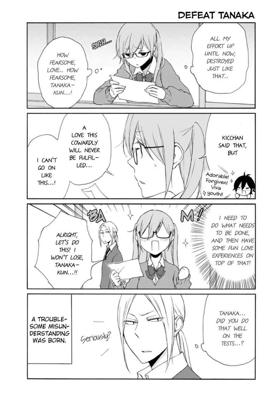 Tanaka-kun wa Itsumo Kedaruge Chapter 102 page 5 - Chapter 102