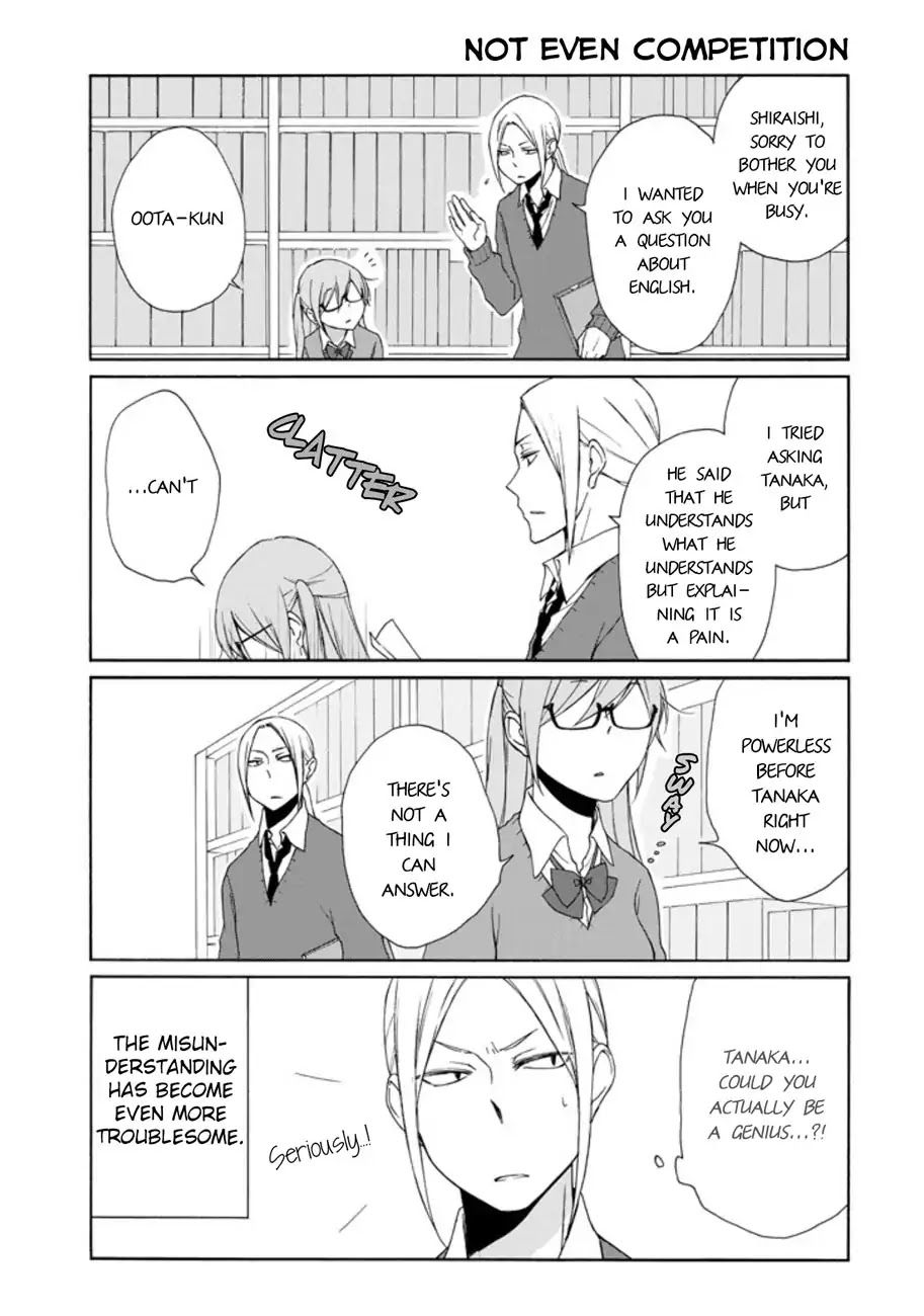 Tanaka-kun wa Itsumo Kedaruge Chapter 102 page 9 - Chapter 102