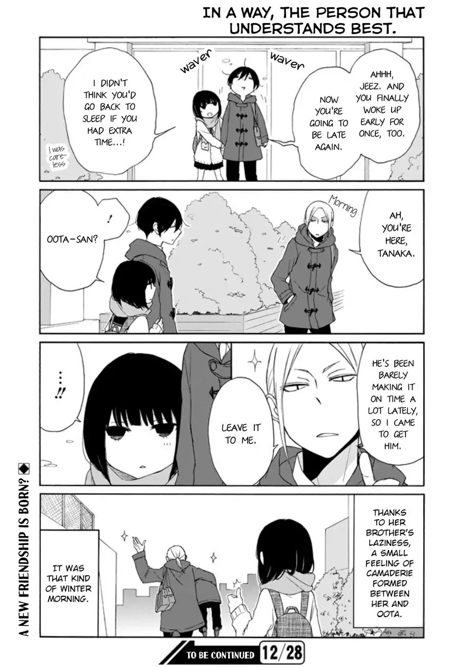 Tanaka-kun wa Itsumo Kedaruge Chapter 103 page 10 - Chapter 103