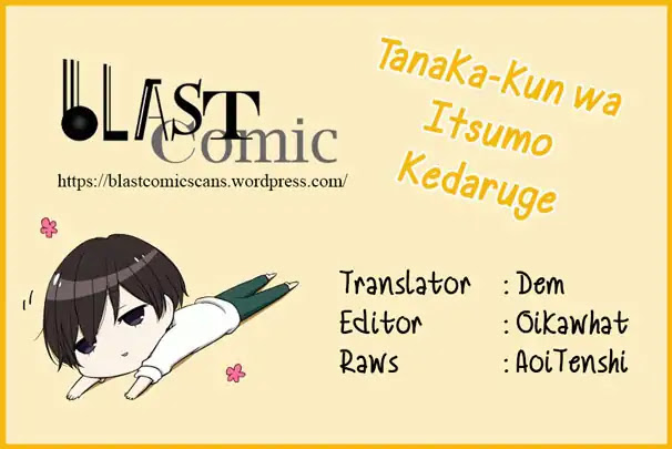 Tanaka-kun wa Itsumo Kedaruge Chapter 103 page 11 - Chapter 103