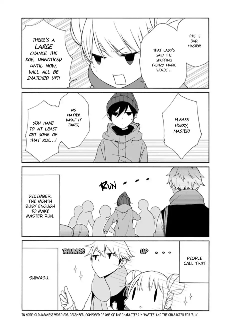 Tanaka-kun wa Itsumo Kedaruge Chapter 104 page 11 - Chapter 104