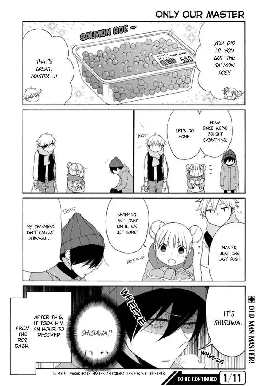 Tanaka-kun wa Itsumo Kedaruge Chapter 104 page 12 - Chapter 104