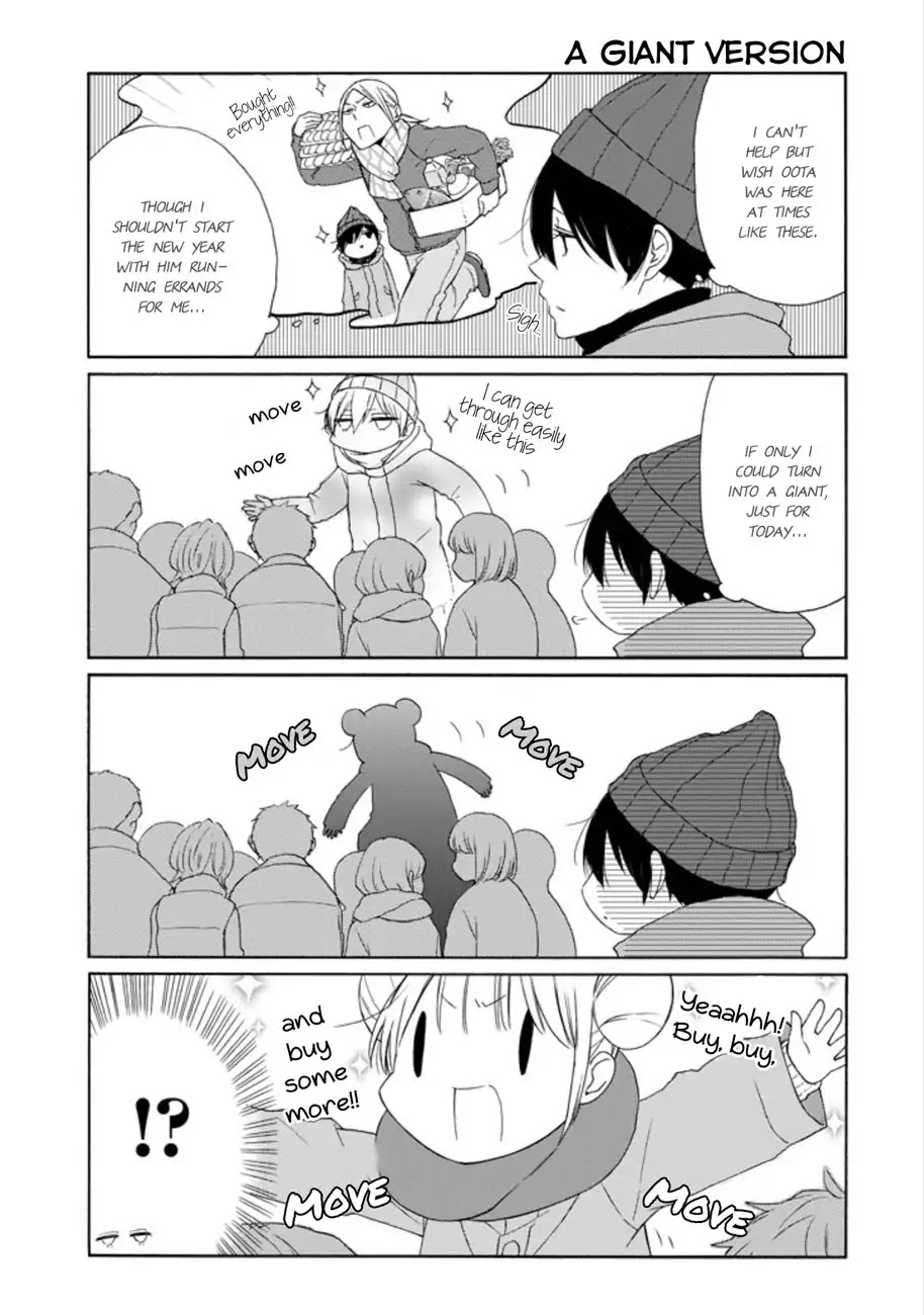 Tanaka-kun wa Itsumo Kedaruge Chapter 104 page 3 - Chapter 104