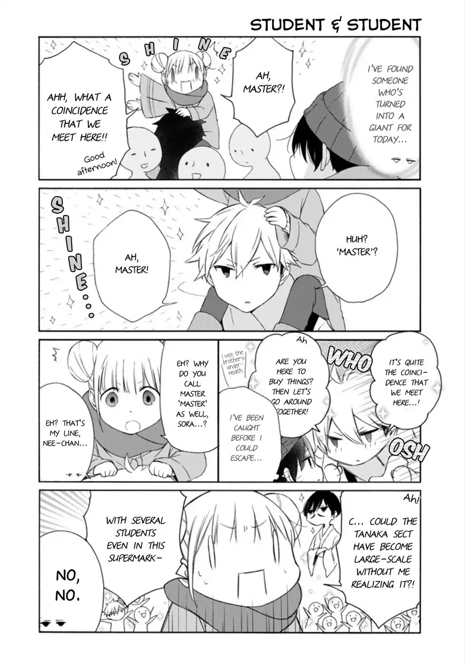 Tanaka-kun wa Itsumo Kedaruge Chapter 104 page 4 - Chapter 104