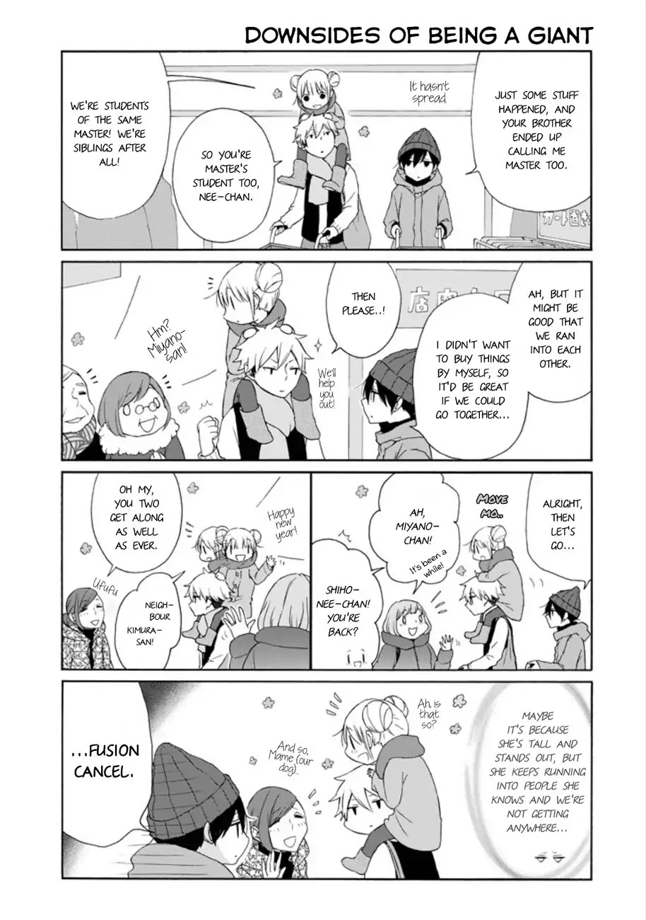 Tanaka-kun wa Itsumo Kedaruge Chapter 104 page 5 - Chapter 104
