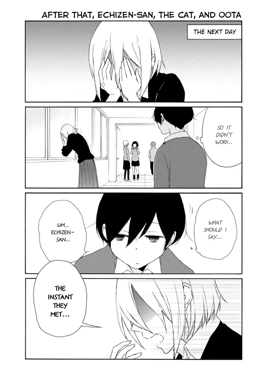 Tanaka-kun wa Itsumo Kedaruge Chapter 106 page 11 - Chapter 106