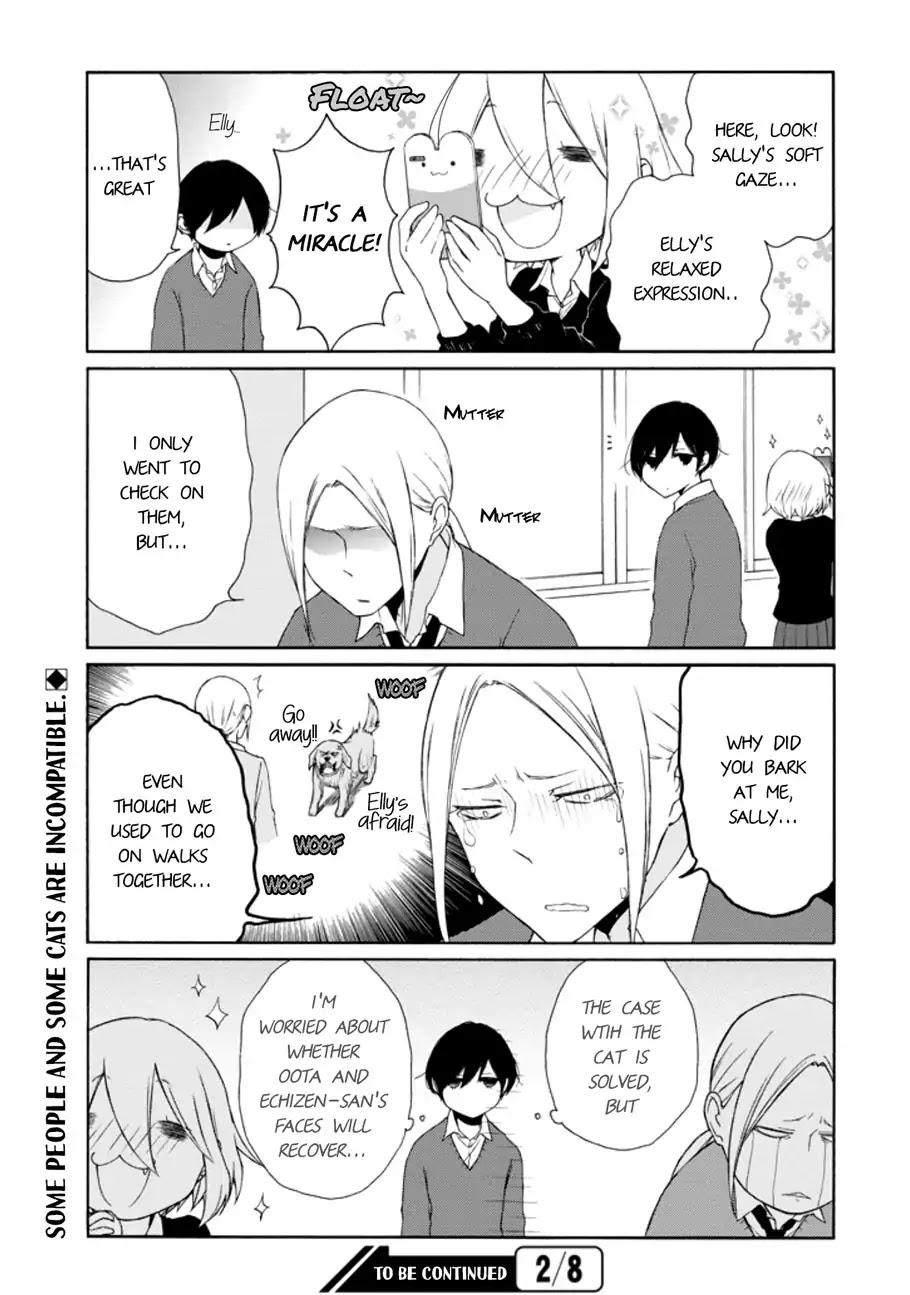 Tanaka-kun wa Itsumo Kedaruge Chapter 106 page 13 - Chapter 106