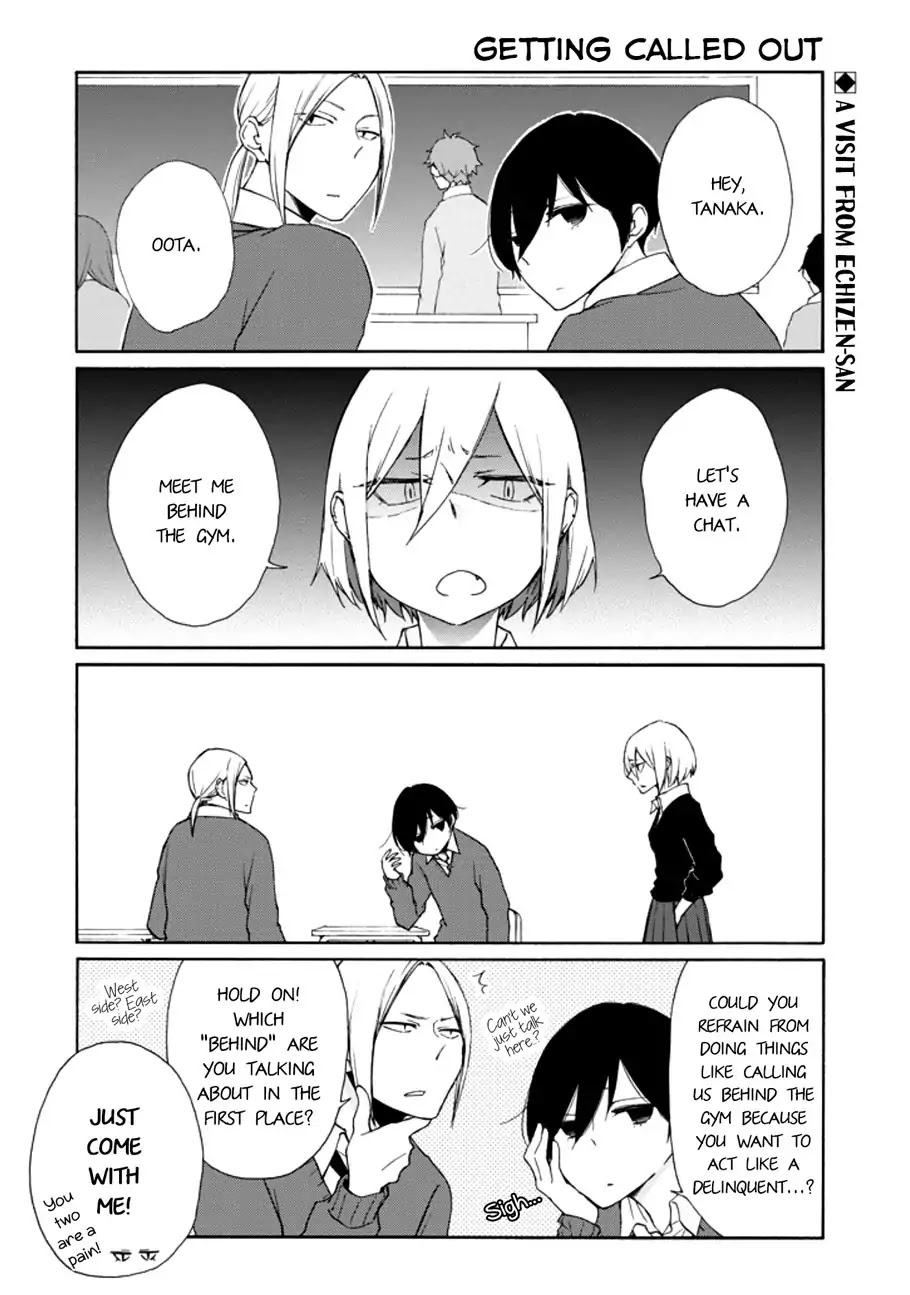 Tanaka-kun wa Itsumo Kedaruge Chapter 106 page 2 - Chapter 106