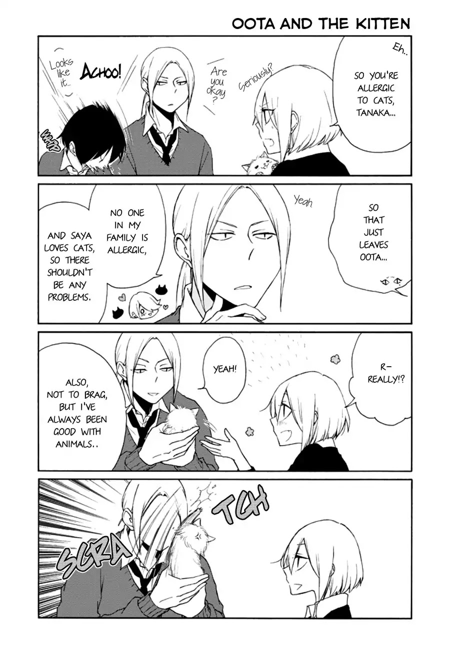 Tanaka-kun wa Itsumo Kedaruge Chapter 106 page 6 - Chapter 106