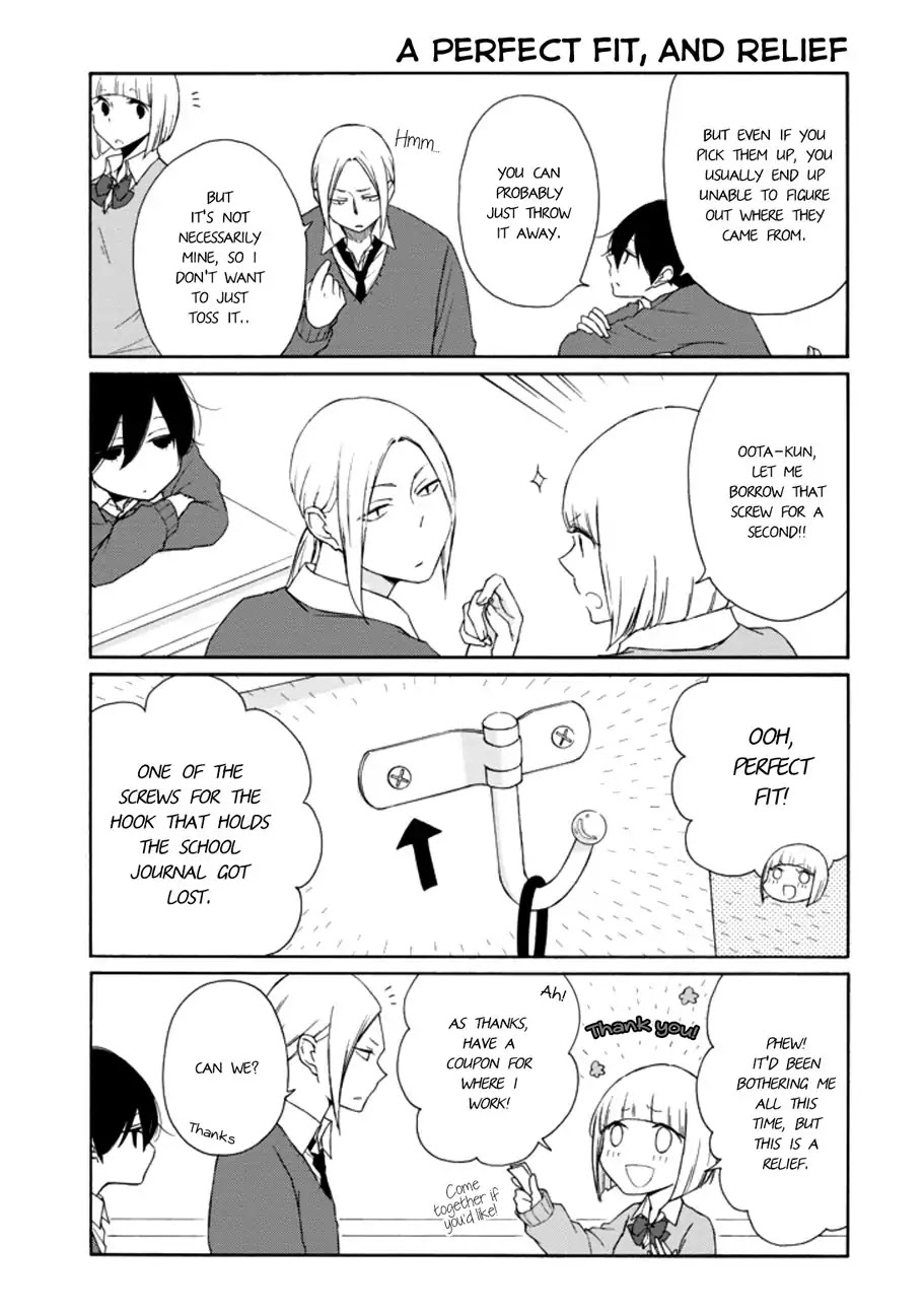 Tanaka-kun wa Itsumo Kedaruge Chapter 107 page 3 - Chapter 107
