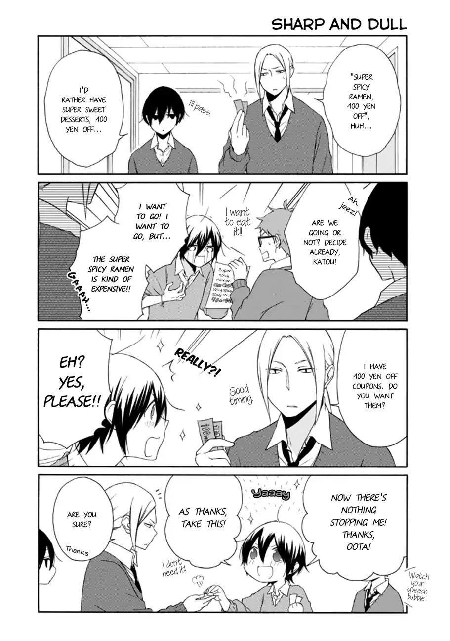 Tanaka-kun wa Itsumo Kedaruge Chapter 107 page 4 - Chapter 107