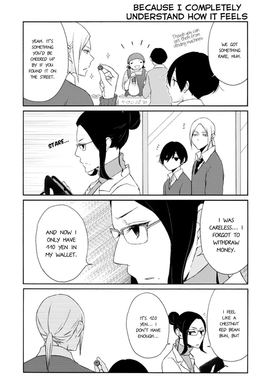 Tanaka-kun wa Itsumo Kedaruge Chapter 107 page 8 - Chapter 107