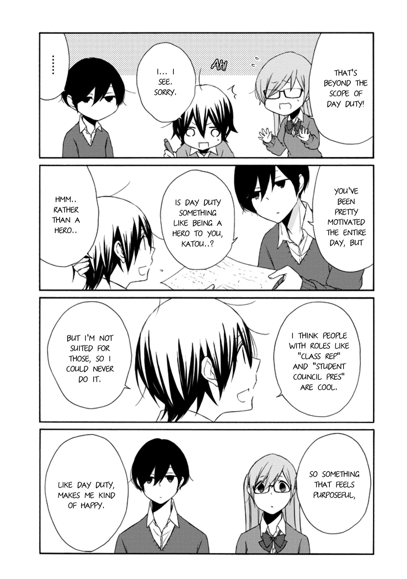 Tanaka-kun wa Itsumo Kedaruge Chapter 108 page 10 - Chapter 108