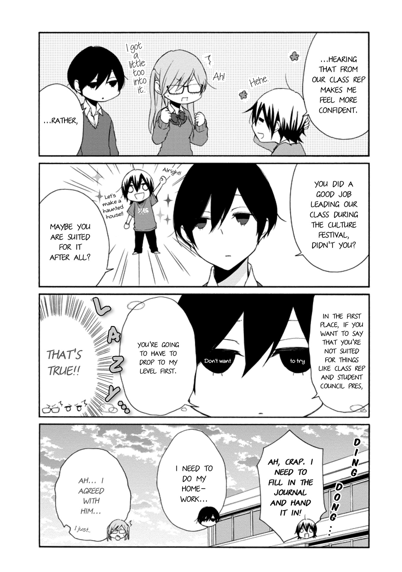 Tanaka-kun wa Itsumo Kedaruge Chapter 108 page 12 - Chapter 108
