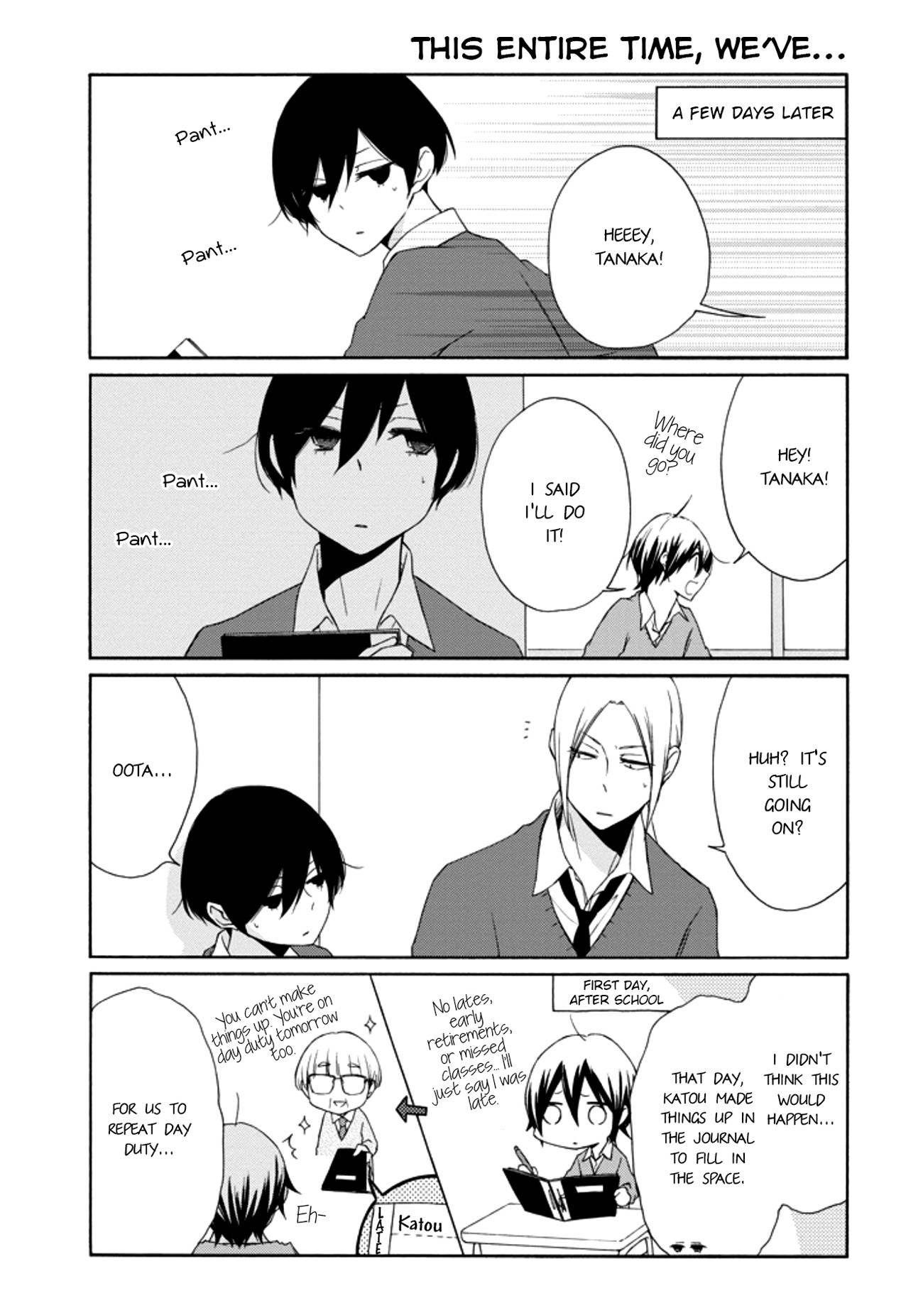 Tanaka-kun wa Itsumo Kedaruge Chapter 108 page 14 - Chapter 108