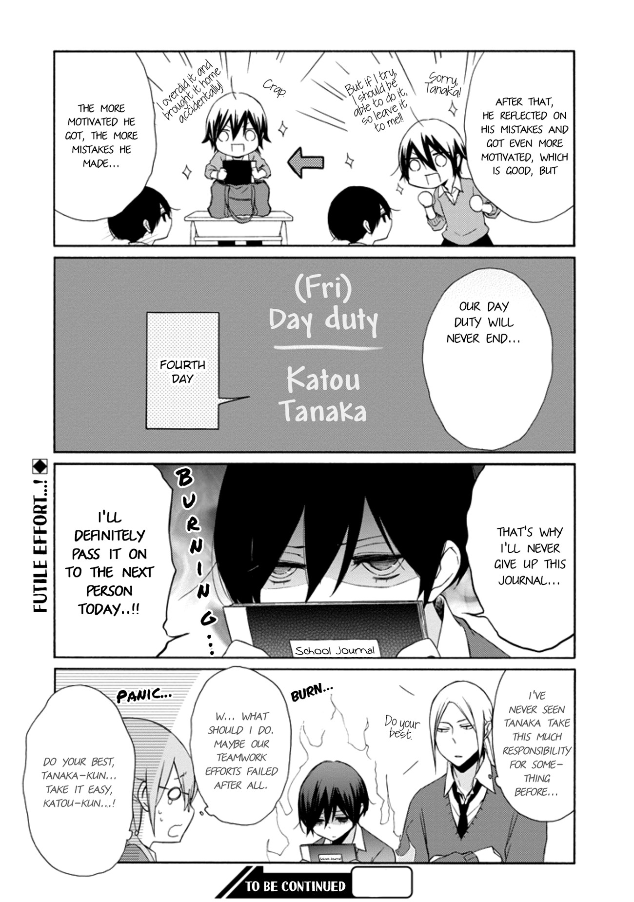 Tanaka-kun wa Itsumo Kedaruge Chapter 108 page 15 - Chapter 108