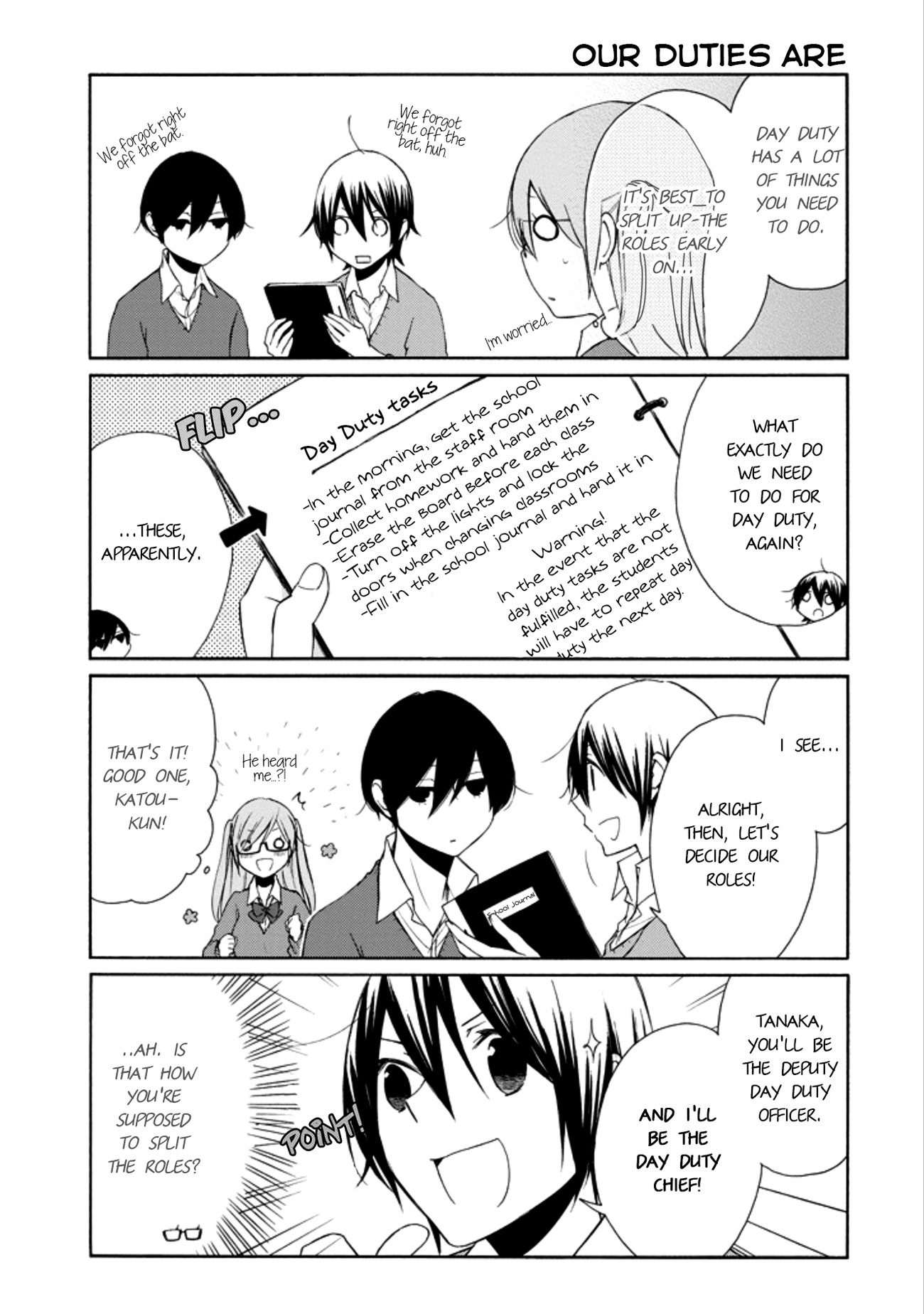 Tanaka-kun wa Itsumo Kedaruge Chapter 108 page 4 - Chapter 108