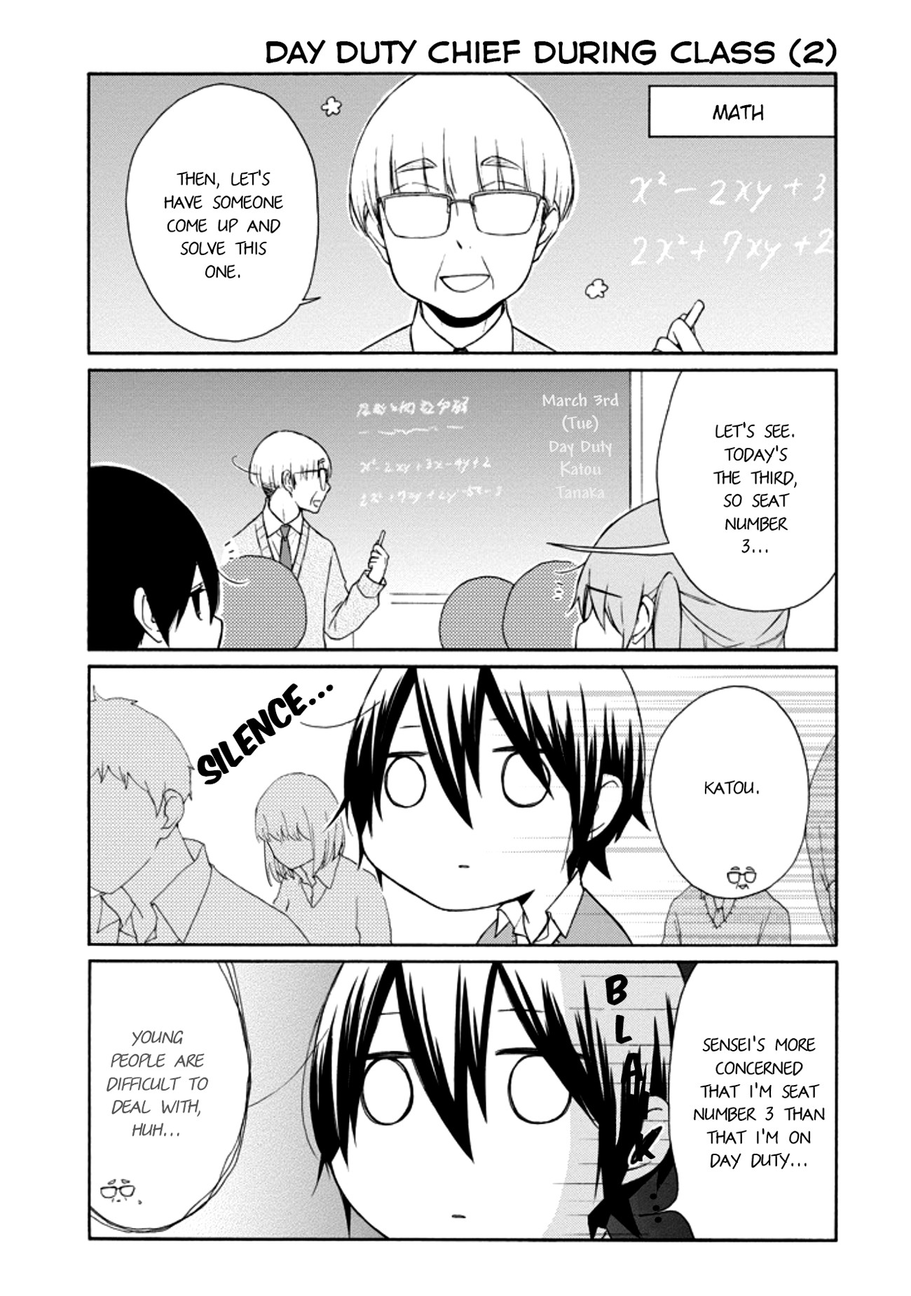 Tanaka-kun wa Itsumo Kedaruge Chapter 108 page 6 - Chapter 108