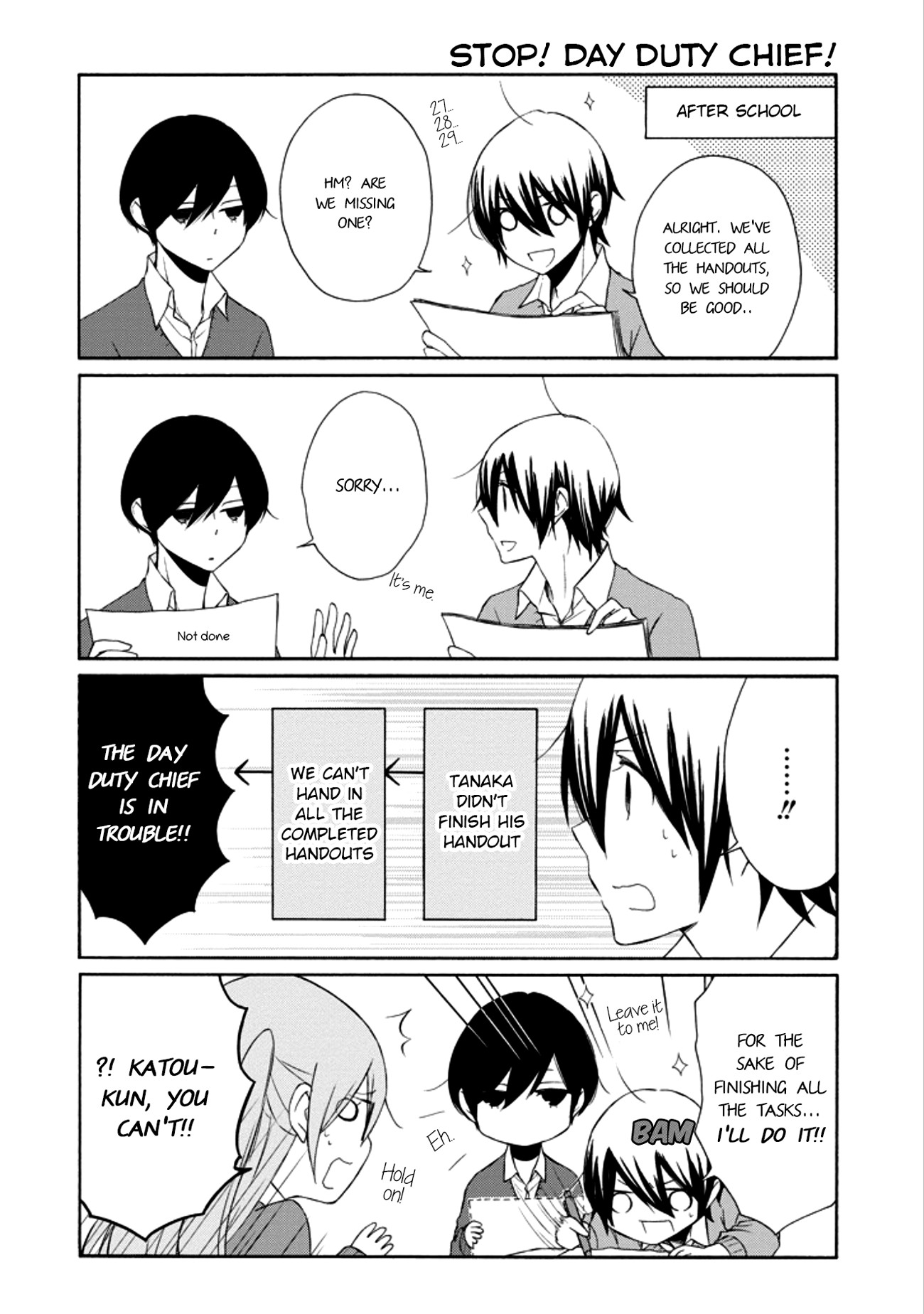 Tanaka-kun wa Itsumo Kedaruge Chapter 108 page 9 - Chapter 108