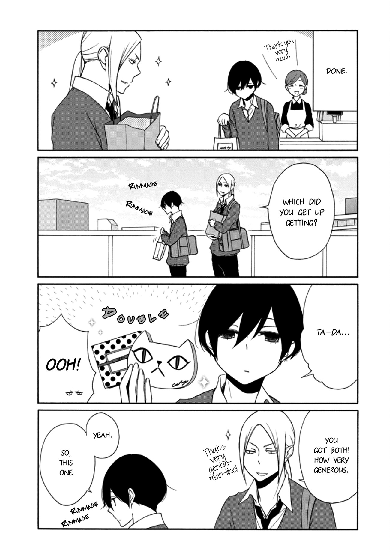 Tanaka-kun wa Itsumo Kedaruge Chapter 109 page 10 - Chapter 109