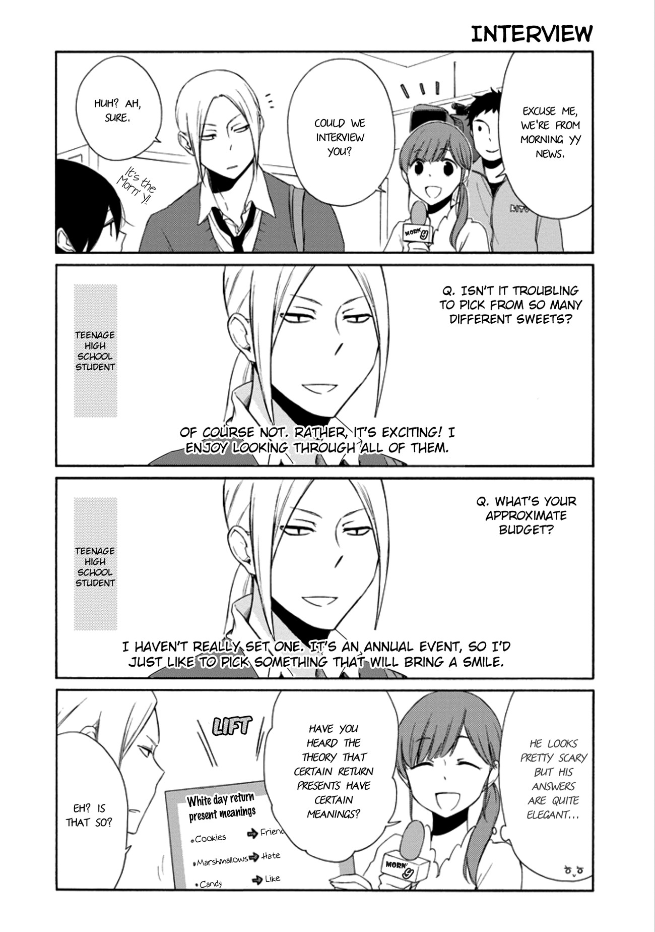 Tanaka-kun wa Itsumo Kedaruge Chapter 109 page 5 - Chapter 109