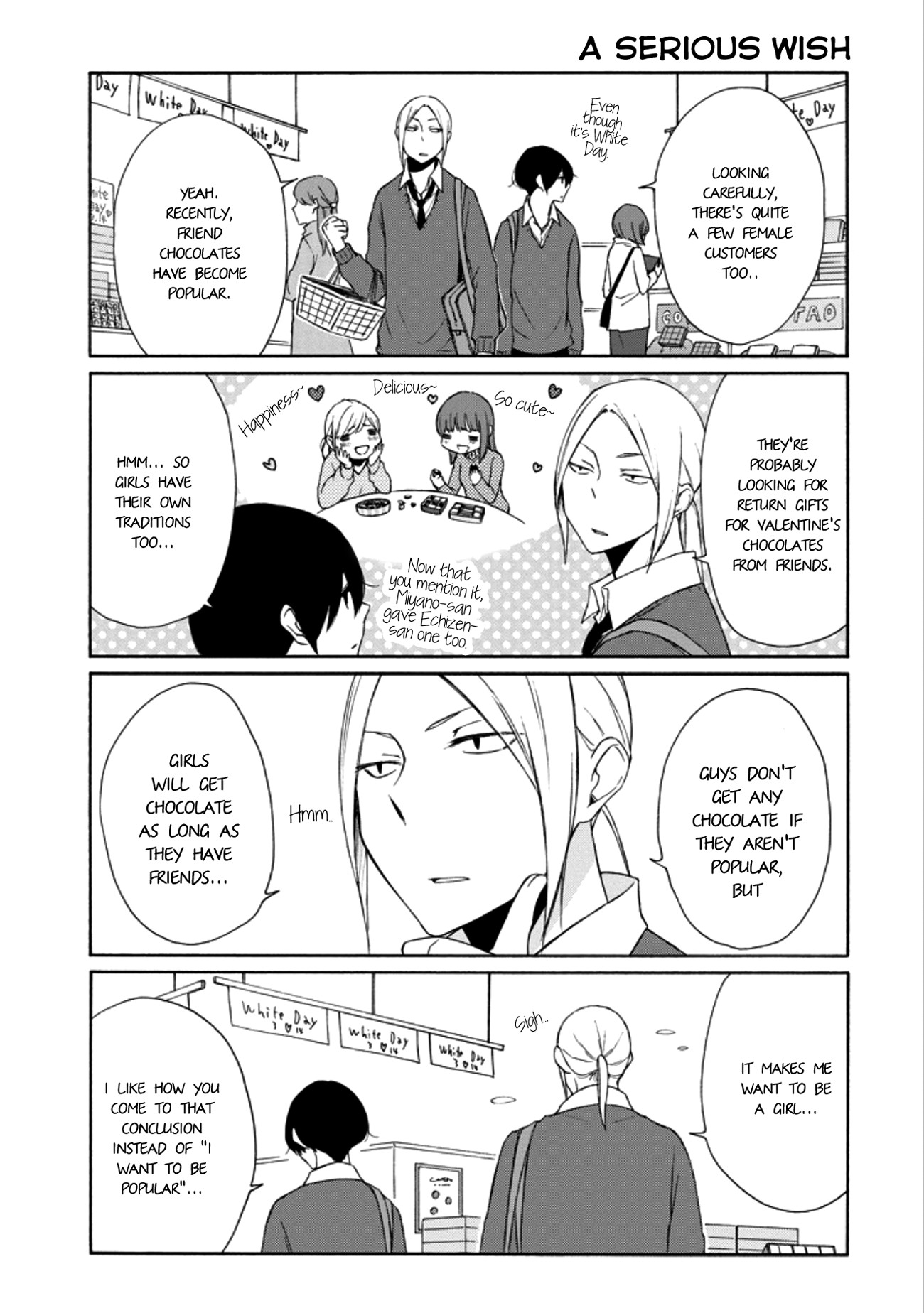Tanaka-kun wa Itsumo Kedaruge Chapter 109 page 8 - Chapter 109
