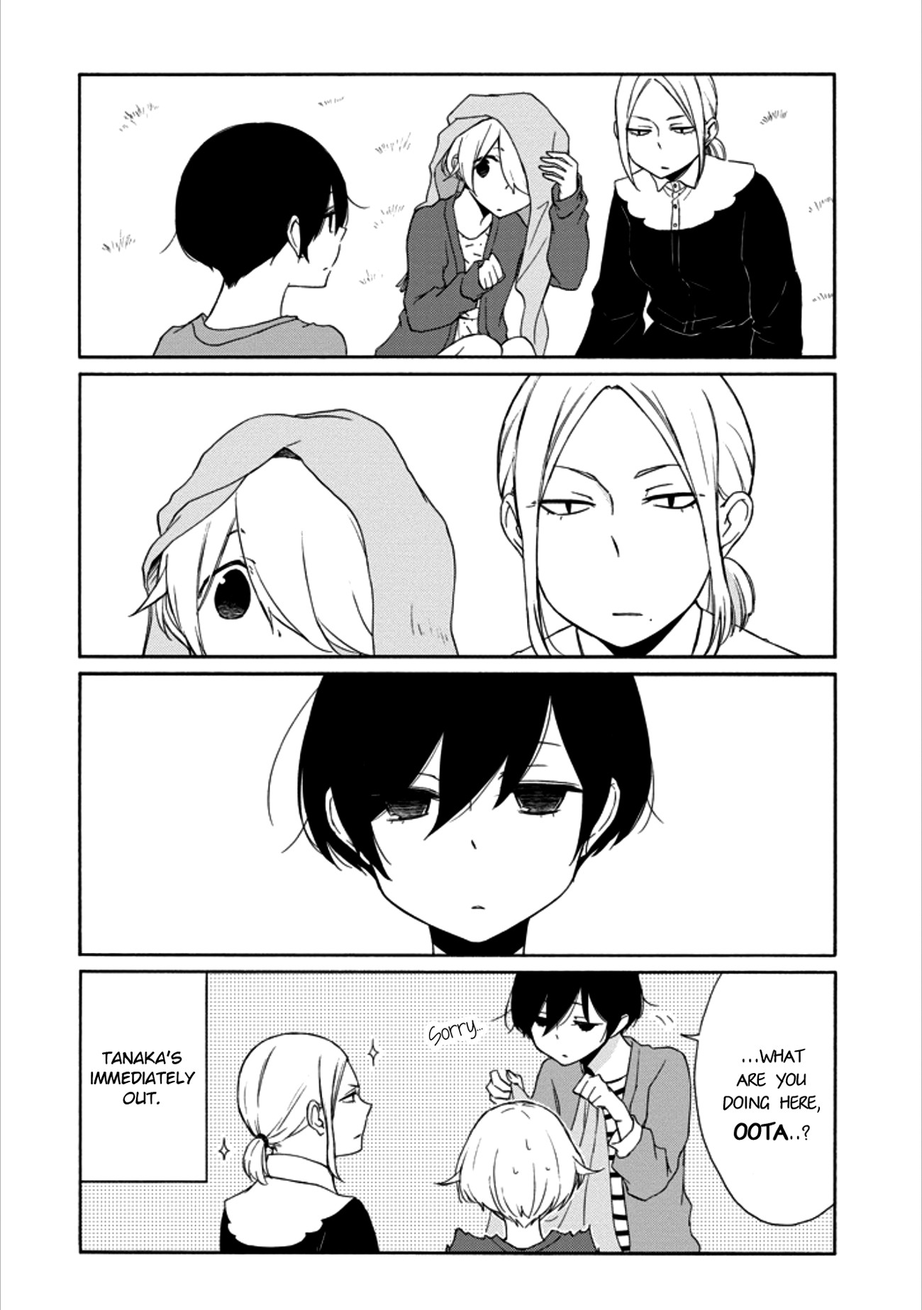 Tanaka-kun wa Itsumo Kedaruge Chapter 110 page 11 - Chapter 110
