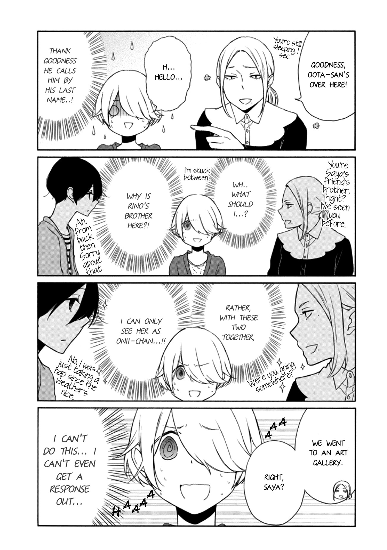 Tanaka-kun wa Itsumo Kedaruge Chapter 110 page 12 - Chapter 110