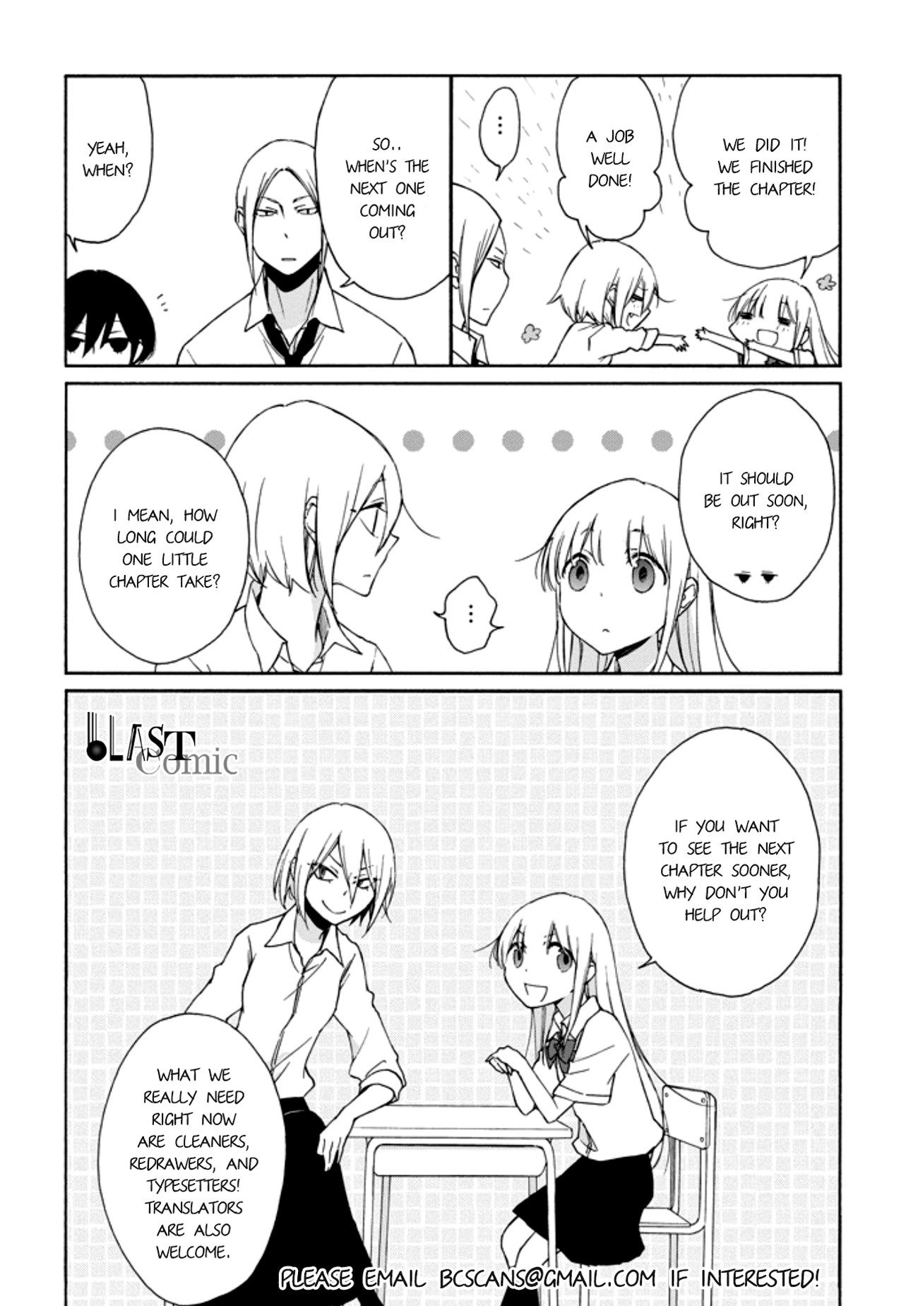 Tanaka-kun wa Itsumo Kedaruge Chapter 110 page 16 - Chapter 110