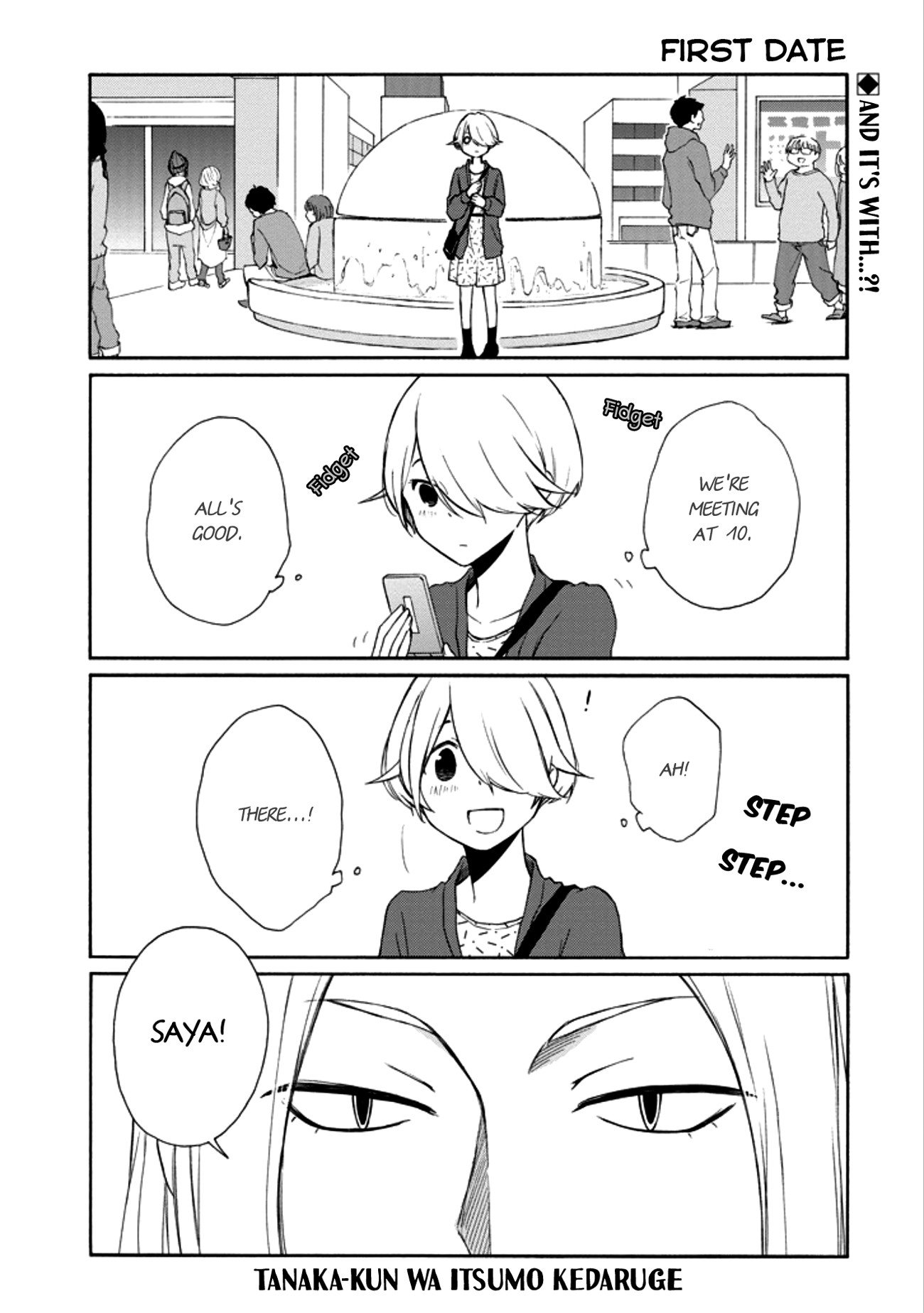 Tanaka-kun wa Itsumo Kedaruge Chapter 110 page 2 - Chapter 110