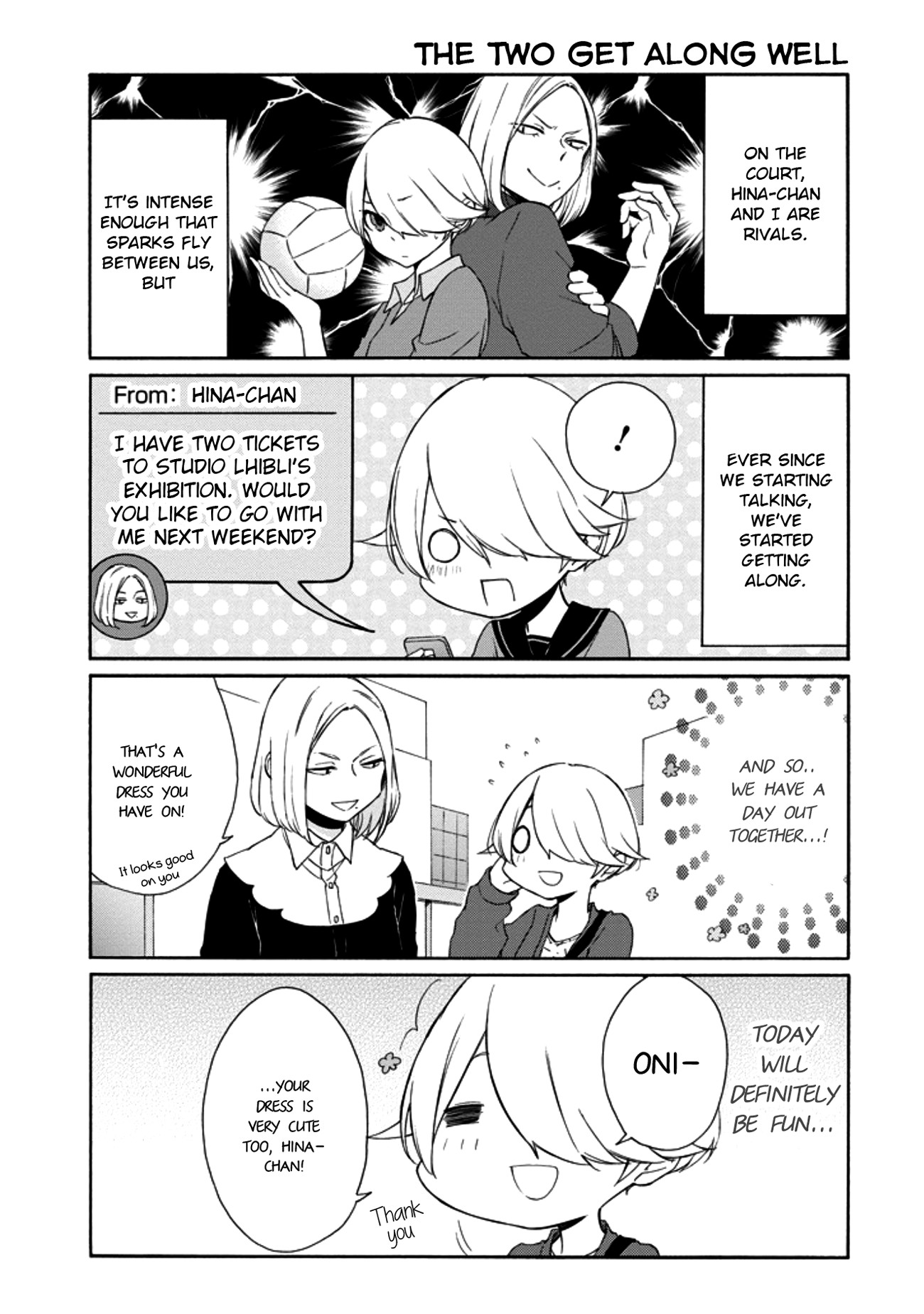 Tanaka-kun wa Itsumo Kedaruge Chapter 110 page 4 - Chapter 110