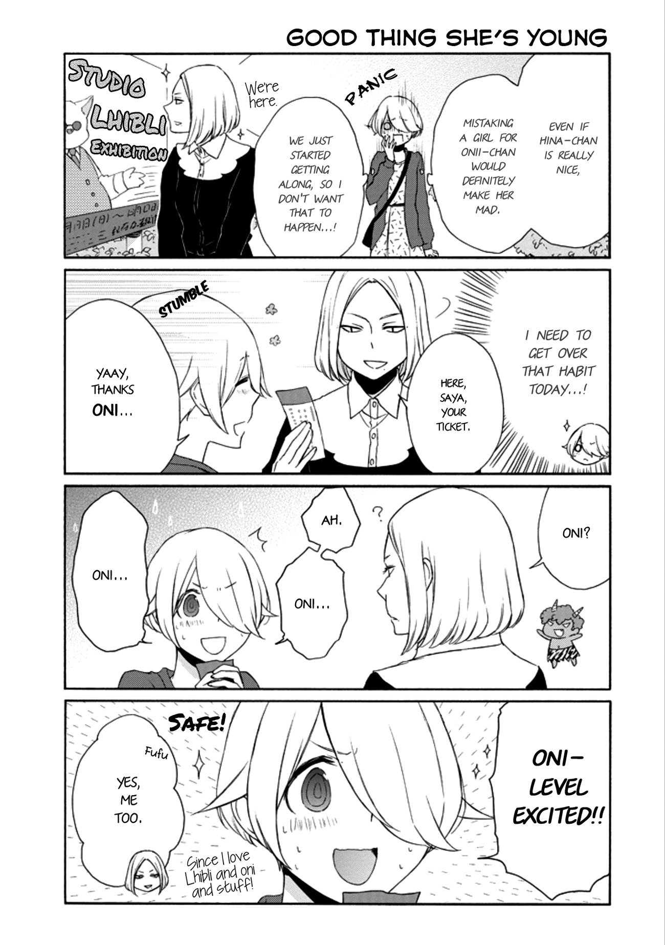 Tanaka-kun wa Itsumo Kedaruge Chapter 110 page 6 - Chapter 110