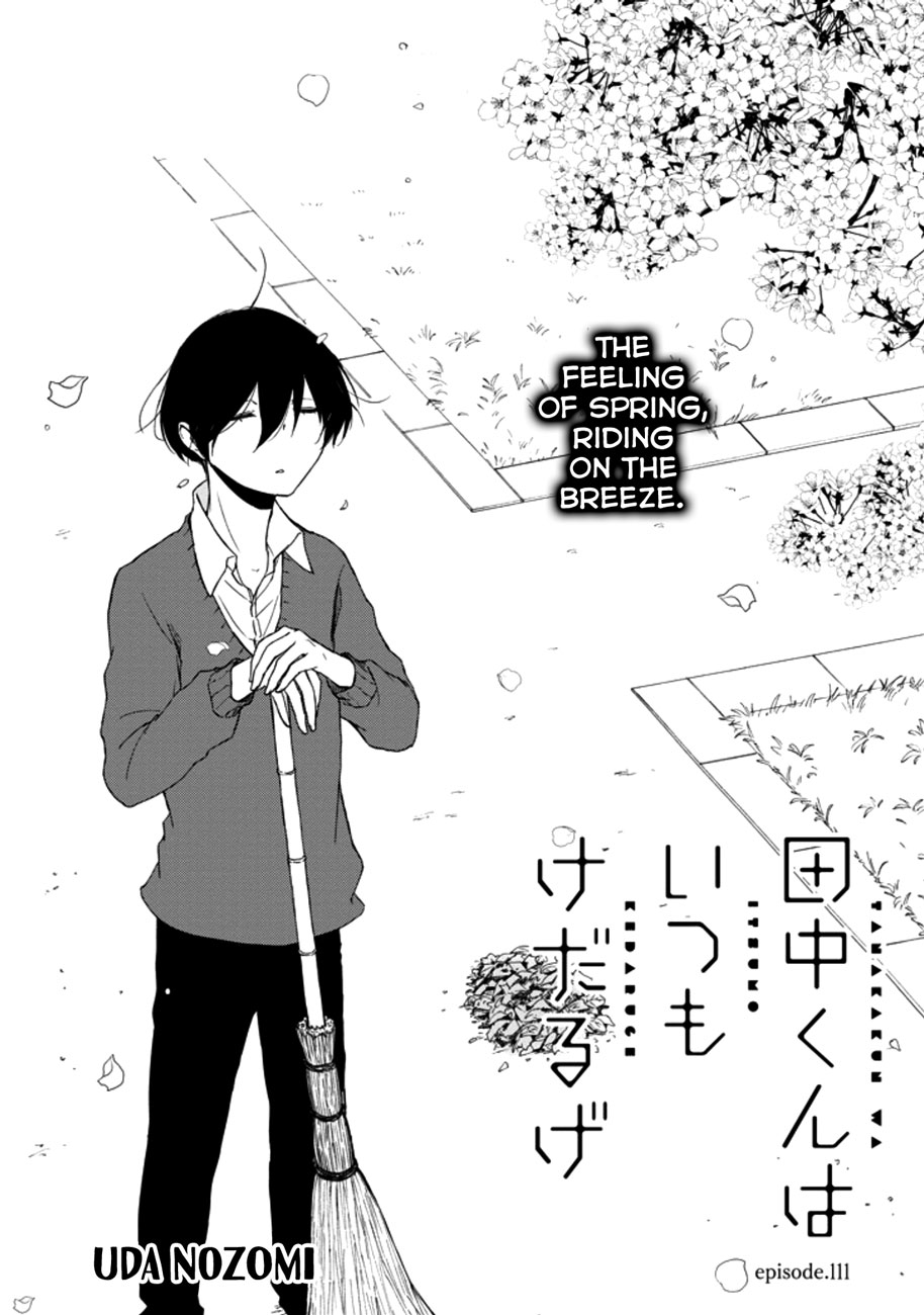 Tanaka-kun wa Itsumo Kedaruge Chapter 111 page 1 - Chapter 111