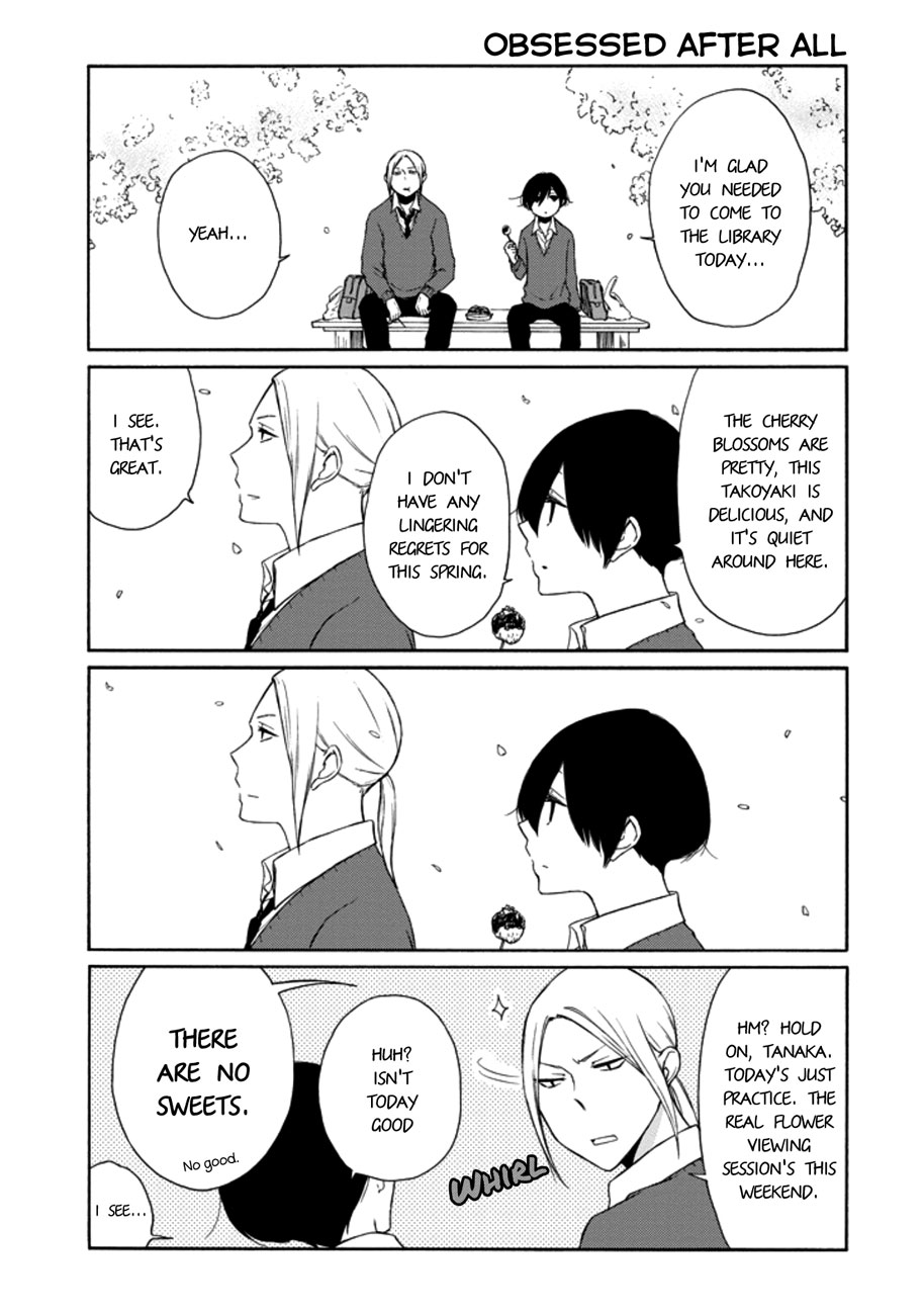 Tanaka-kun wa Itsumo Kedaruge Chapter 111 page 11 - Chapter 111
