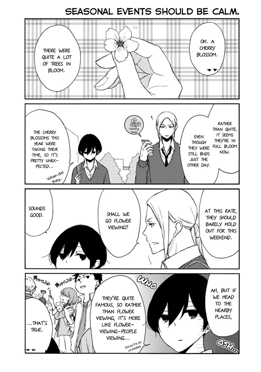 Tanaka-kun wa Itsumo Kedaruge Chapter 111 page 3 - Chapter 111