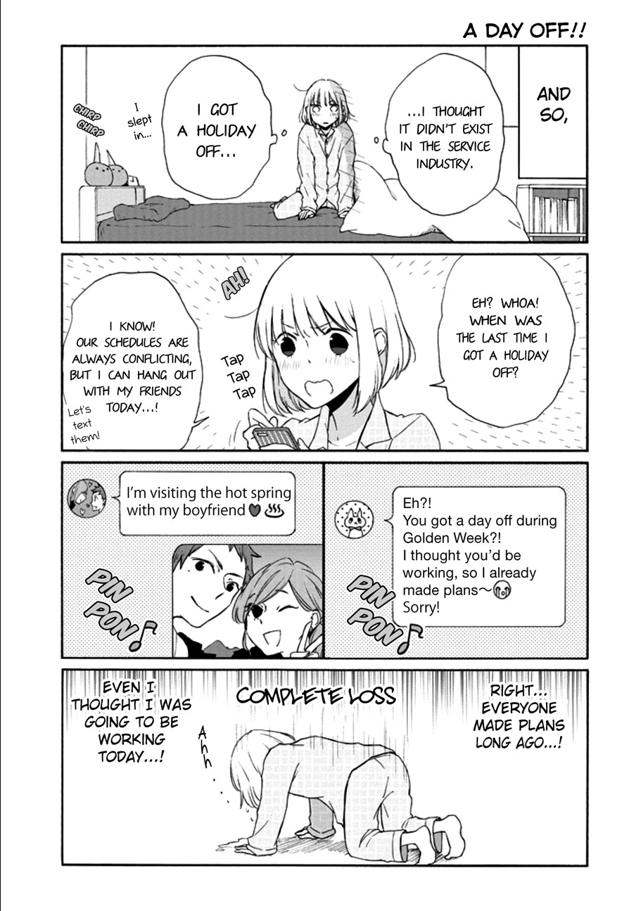 Tanaka-kun wa Itsumo Kedaruge Chapter 113 page 3 - Chapter 113