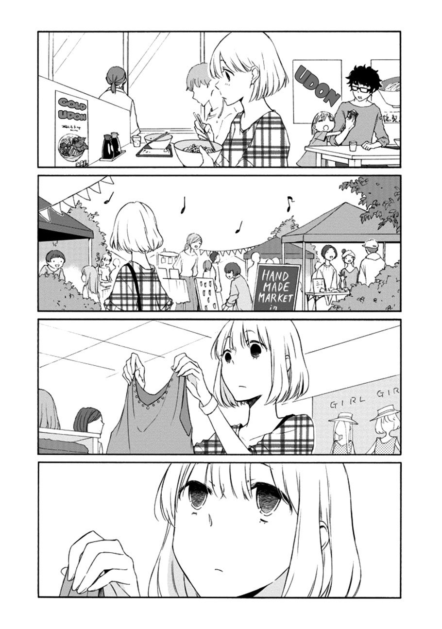 Tanaka-kun wa Itsumo Kedaruge Chapter 113 page 8 - Chapter 113