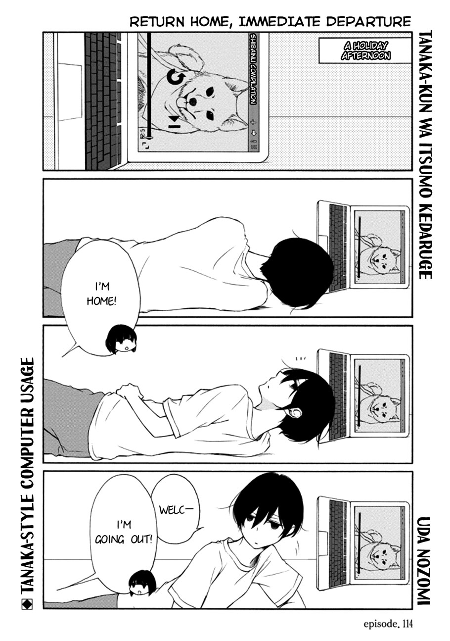 Tanaka-kun wa Itsumo Kedaruge Chapter 114 page 1 - Chapter 114